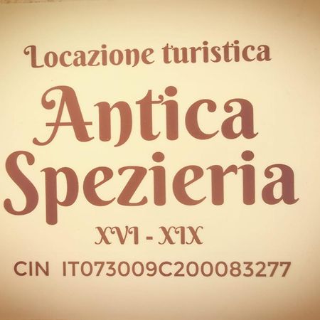 Bed and Breakfast Antica Spezieria Laterza Exterior foto