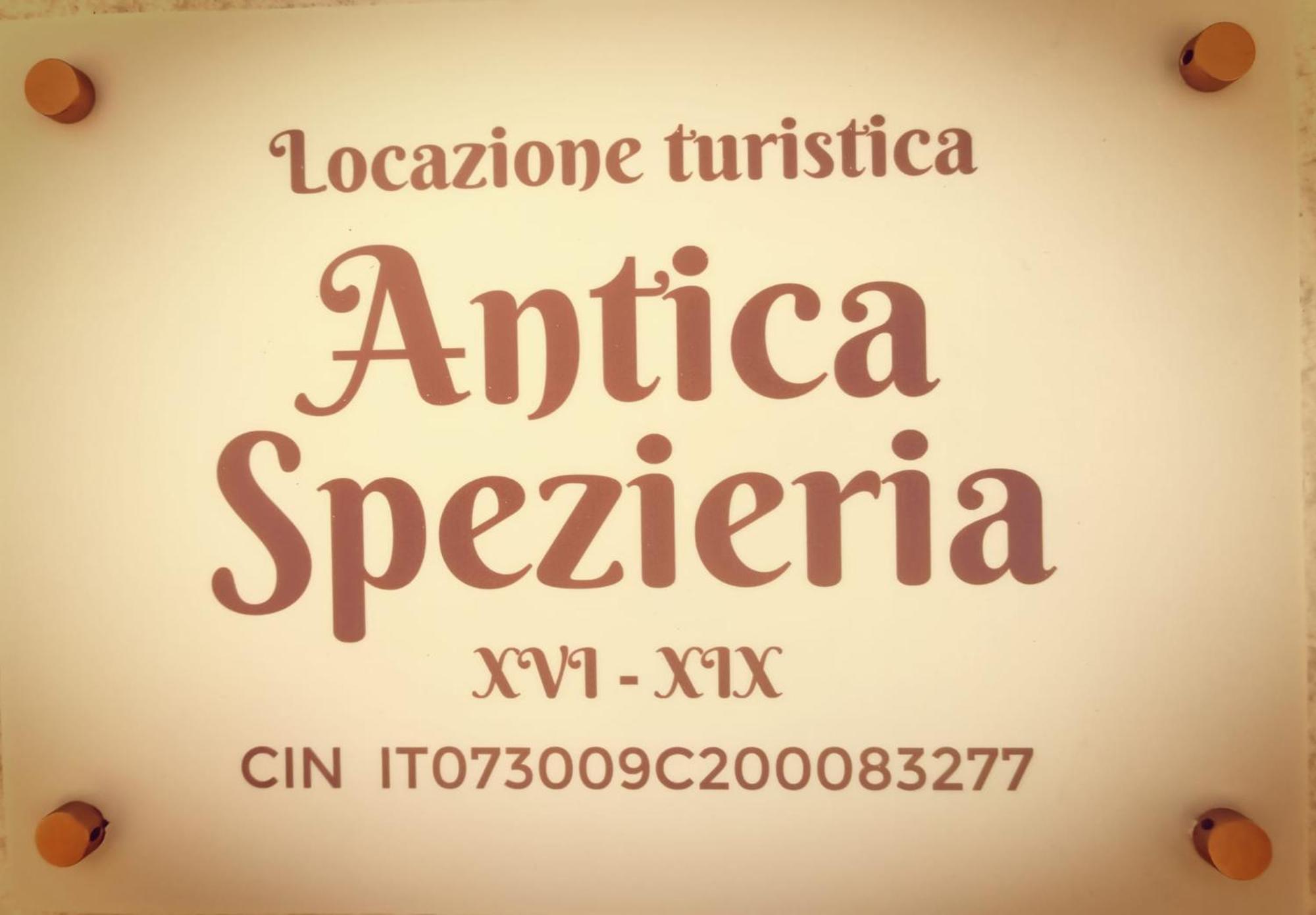 Bed and Breakfast Antica Spezieria Laterza Exterior foto